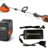 Husqvarna 215iltrimmer + Accu B70 + C80 -Husqvarna Verkoop 970536005 1 HUSQVARNA20215IL20ACCU20TRIMMER20EXCL.20ACCU