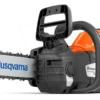 Husqvarna 225i Accu Kettingzaag 30cm Ex. -Husqvarna Verkoop 970547508 1 Husqvarna20225i20Accu20Kettingzaag2030cm20Ex