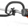 Husqvarna 325irj Accu Grastrimmer -Husqvarna Verkoop 970567001 1 Husqvarna20325IRJ20Accu20Grastrimmer